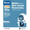 KNYGA Michellejoy Hughes Maths &amp; Non-verbal reasoning: Bond 11+ CEM 10 Minute Tests: Ready for the 2025 Cambridge Select Insight exam