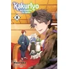 KNYGA Midori Yuma Kakuriyo: Bed &amp; Breakfast for Spirits, Vol. 8
