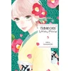 KNYGA Mika Yamamori Tsubaki-chou Lonely Planet, Vol. 5
