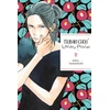 KNYGA Mika Yamamori Tsubaki-chou Lonely Planet, Vol. 2