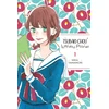 KNYGA Mika Yamamori Tsubaki-chou Lonely Planet, Vol. 1