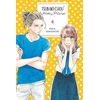 KNYGA Mika Yamamori Tsubaki-chou Lonely Planet, Vol. 4