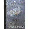 KNYGA Mika Yoshitake Yukinori Yanagi