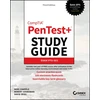 KNYGA Mike Chapple CompTIA PenTest+ Study Guide