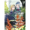 KNYGA Miman Yuri Is My Job! 11