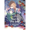 KNYGA Miman Yuri Is My Job! 12
