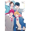 KNYGA Minami Mizuno Rainbow Days, Vol. 14