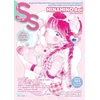 KNYGA Minamino Aoi Small S vol. 76