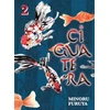 KNYGA Minoru Furuya Ciguatera, volume 2