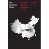 KNYGA Minxin Pei Sentinel State