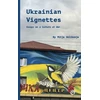 KNYGA Mitja Velikonja Ukrainian Vignettes