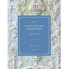 KNYGA Mitra Ara Lexicon of the Persian Language of Shiraz