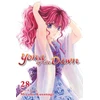 KNYGA Mizuho Kusanagi Yona of the Dawn, Vol. 28