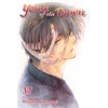 KNYGA Mizuho Kusanagi Yona of the Dawn, Vol. 37