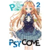 KNYGA Mizuki Mizushiro Psycome, Vol. 2