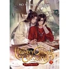 KNYGA Mo Xiang Tong Xiu Heaven Official's Blessing: Tian Guan Ci Fu (Novel) Vol. 7