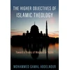 KNYGA Mohammed Gamal Abdelnour Higher Objectives of Islamic Theology