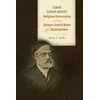 KNYGA Moshe Y Miller Samson Raphael Hirsch's Religious Universalism and the German-Jewish Quest for Emancipation