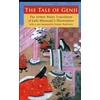 KNYGA Murasaki Shikibu Tale of Genji
