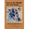 KNYGA Mustafa Taj Aldeen Almosa Fear in the Middle of a Vast Field and Other Stories
