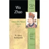 KNYGA N Harry Rothschild Wu Zhao