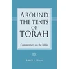 KNYGA N L Marcus Around the Tents of Torah