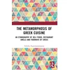 KNYGA Nafsika Papacharalampous Metamorphosis of Greek Cuisine