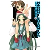 KNYGA Nagaru Tanigawa Rampage of Haruhi Suzumiya (light novel)