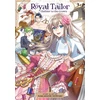 KNYGA Nakasane Nowaki Royal Tailor: Clothier to the Crown Vol. 1