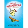 KNYGA Nancy E Krulik Great Mathemachicken 1: Hide and Go Beak