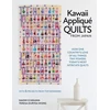 KNYGA Naomi Ichikawa Kawaii Applique Quilts from Japan