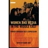 KNYGA Naomi Sakr Women and Media in the Middle East