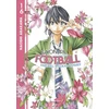 KNYGA Naoshi Arakawa Sayonara, Football 16