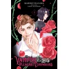 KNYGA Narise Konohara Vampire and His Pleasant Companions, Vol. 1
