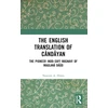 KNYGA Naseem A Hines English Translation of Candayan