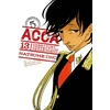 KNYGA Natsume Ono ACCA 13-Territory Inspection Department, Vol. 5