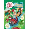 KNYGA Nattie Kate Mason Lily Rose and the Enchanted Fairy Garden