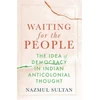 KNYGA Nazmul Sultan Waiting for the People