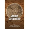 KNYGA Neil Brodie Variant scholarship