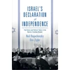 KNYGA Neil Rogachevsky Israel's Declaration of Independence