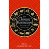 KNYGA Neil Somerville Your Chinese Horoscope for Each and Every Year