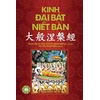 KNYGA Nguy7877N Minh Ti7871N Kinh Đại B?t Niết B?n - Phần 2