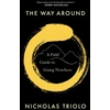 KNYGA Nicholas Triolo Way Around