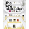 KNYGA Nicolas Trembley Syz Collection