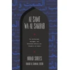 KNYGA Nihad Sirees Al-Samt wa-al-Sakhab