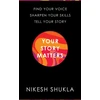 KNYGA Nikesh Shukla Your Story Matters