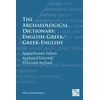KNYGA Nikos Koutsoumpos Archaeological Dictionary: English-Greek/Greek-English