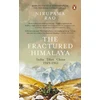 KNYGA Nirupama Rao Fractured Himalaya