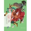KNYGA Nisioisin Staff Tsukimonogatari