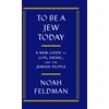 KNYGA Noah Feldman To Be a Jew Today